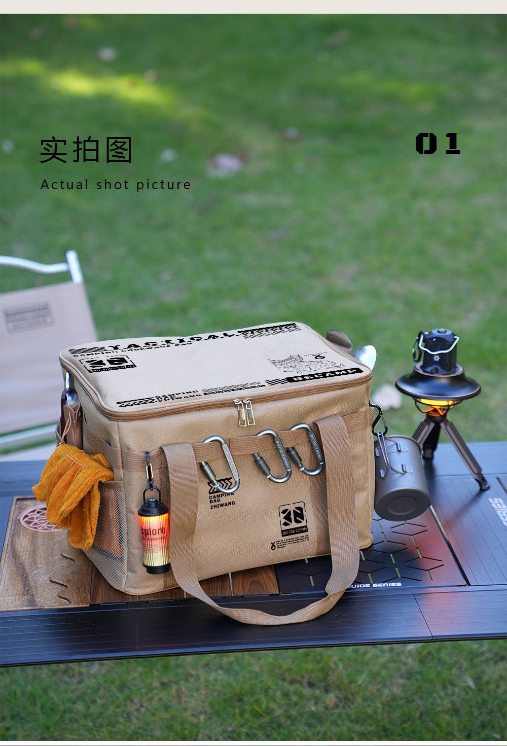 Bolsa de armazenamento tática para acampamento, 30-42l, caixa dobrável isolada,