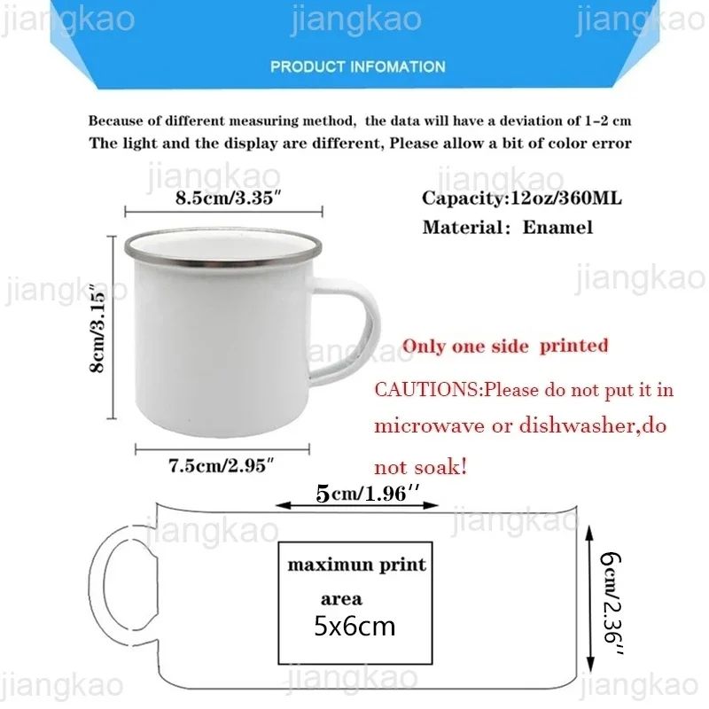 Caneca esmaltada camping