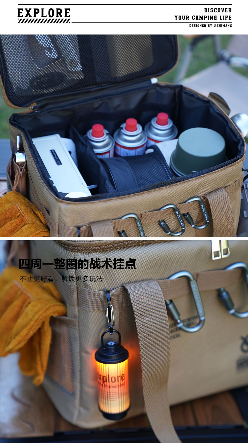 Bolsa de armazenamento tática para acampamento, 30-42l, caixa dobrável isolada,